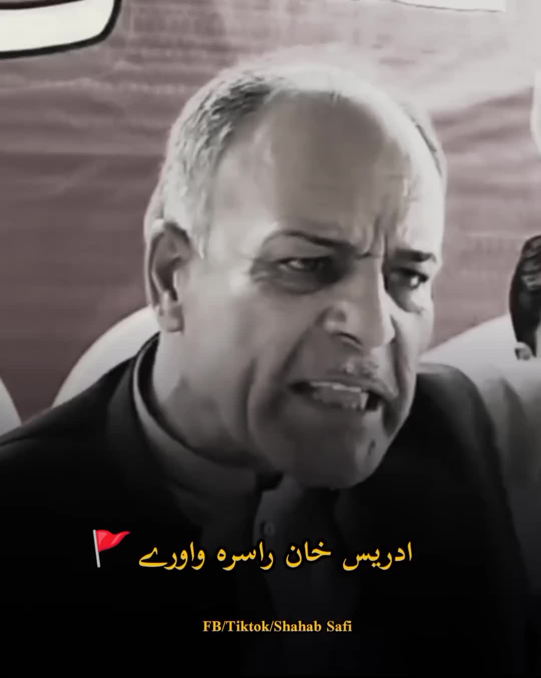 @Shahab Safi 🚩