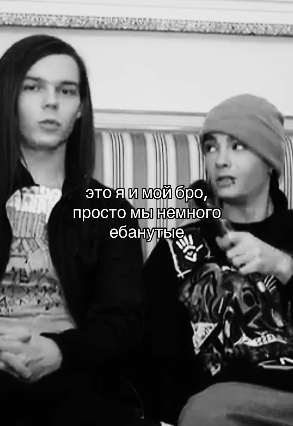 @нурик