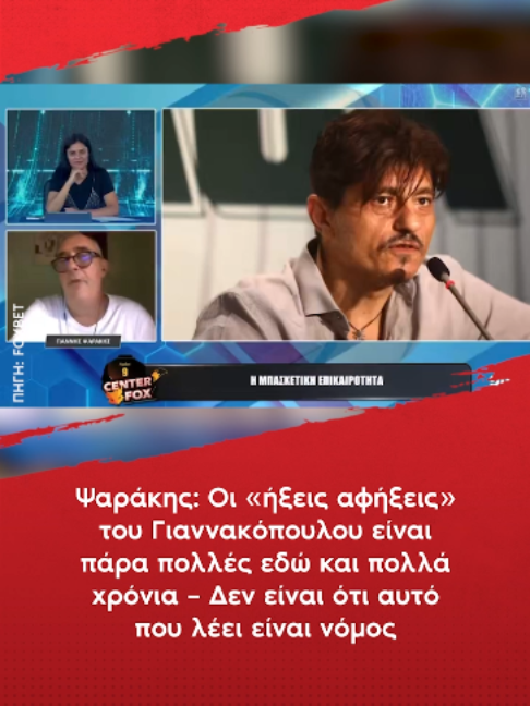 @redinfo.gr