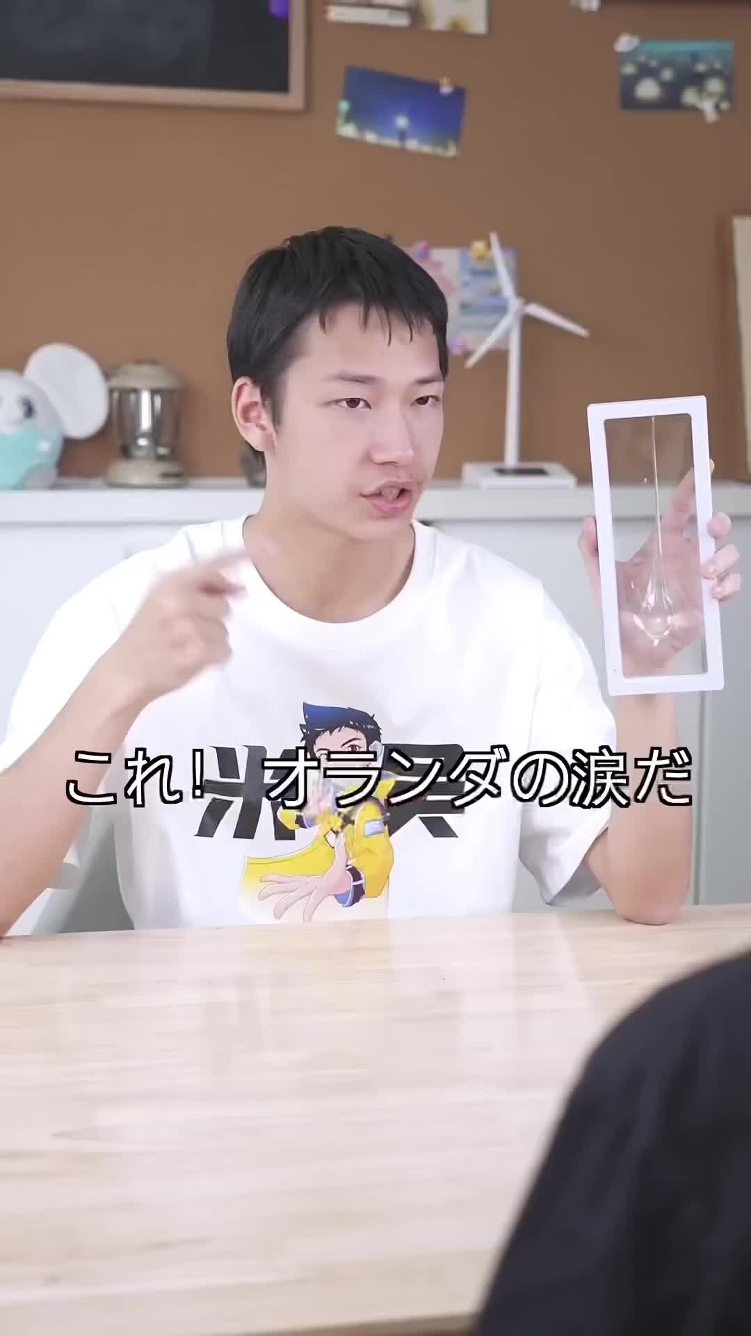 @tahoasyu8