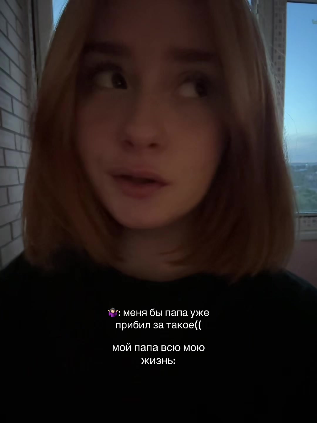 @мини кидман
