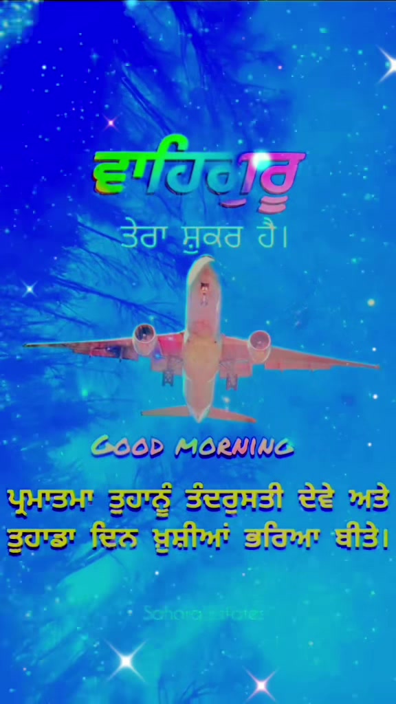 @Jaspreet Singh
