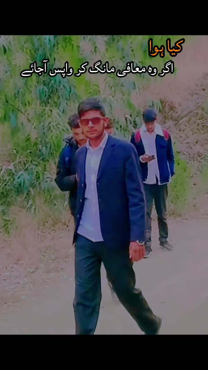 @waqar awan