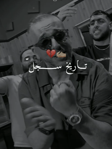 @⚜️ Hassni_ ⚜️