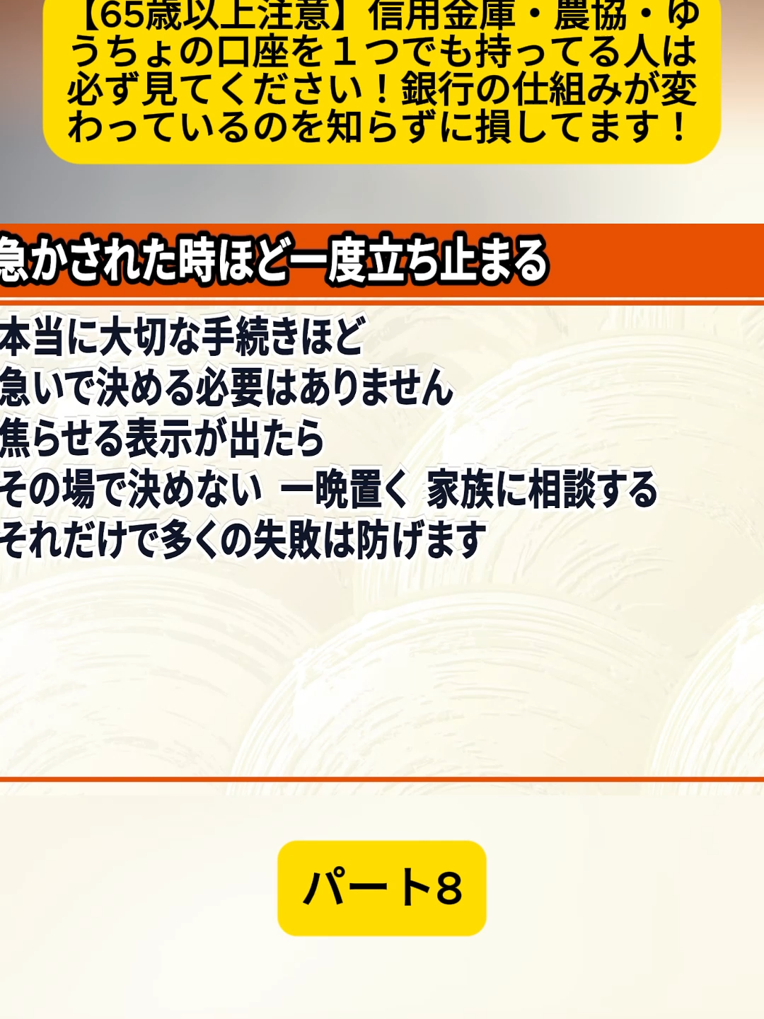 @user4182298600188