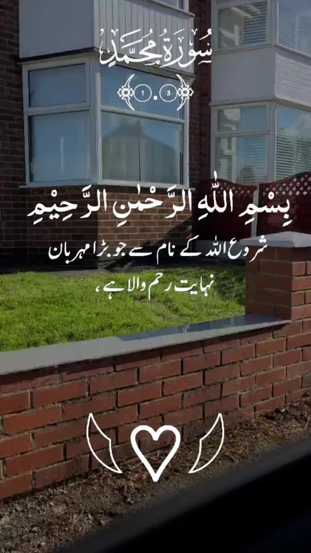 @Maria