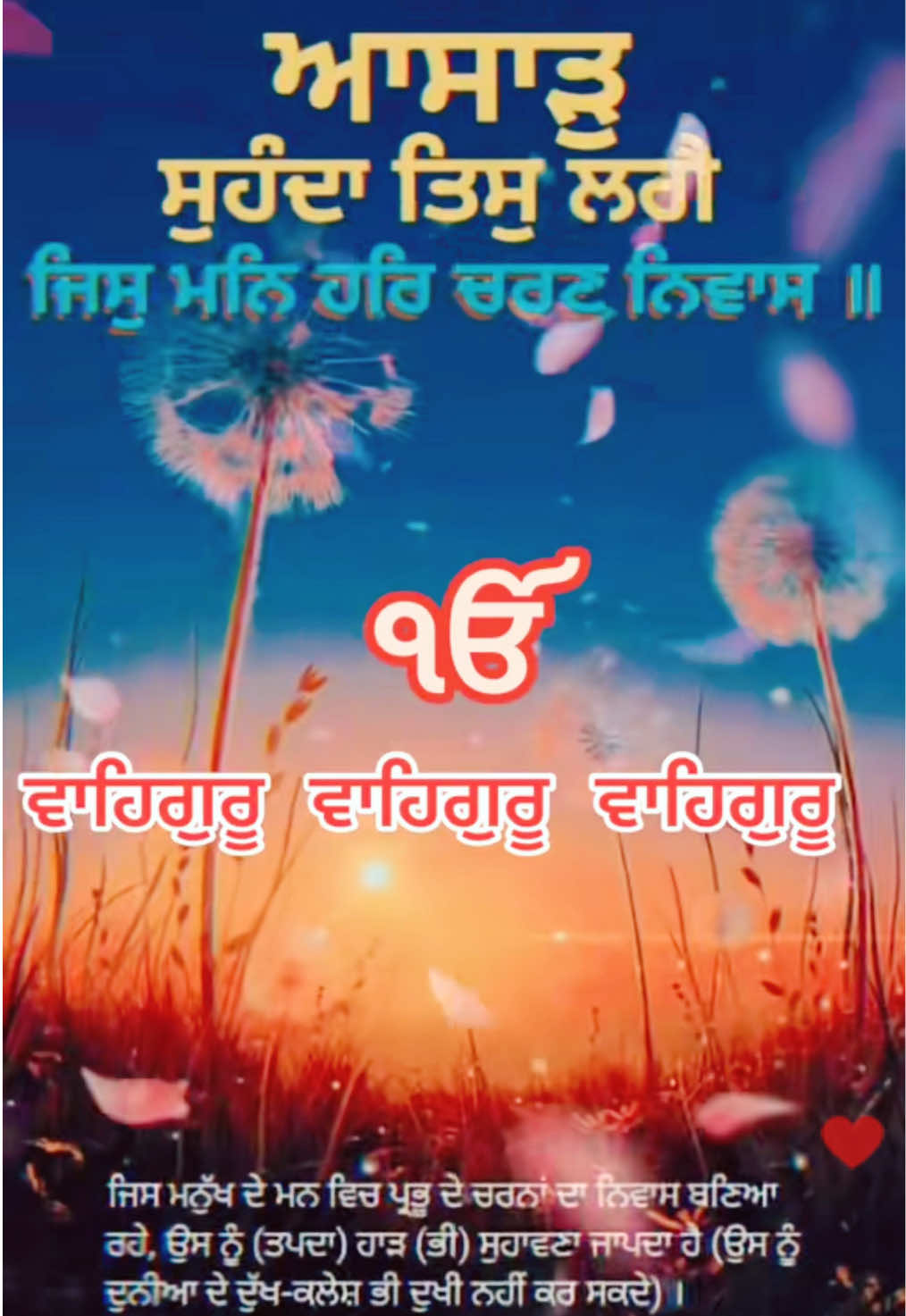 @Jaspreet Singh