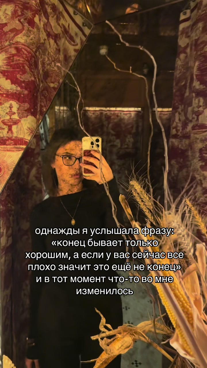 @AnaLogic