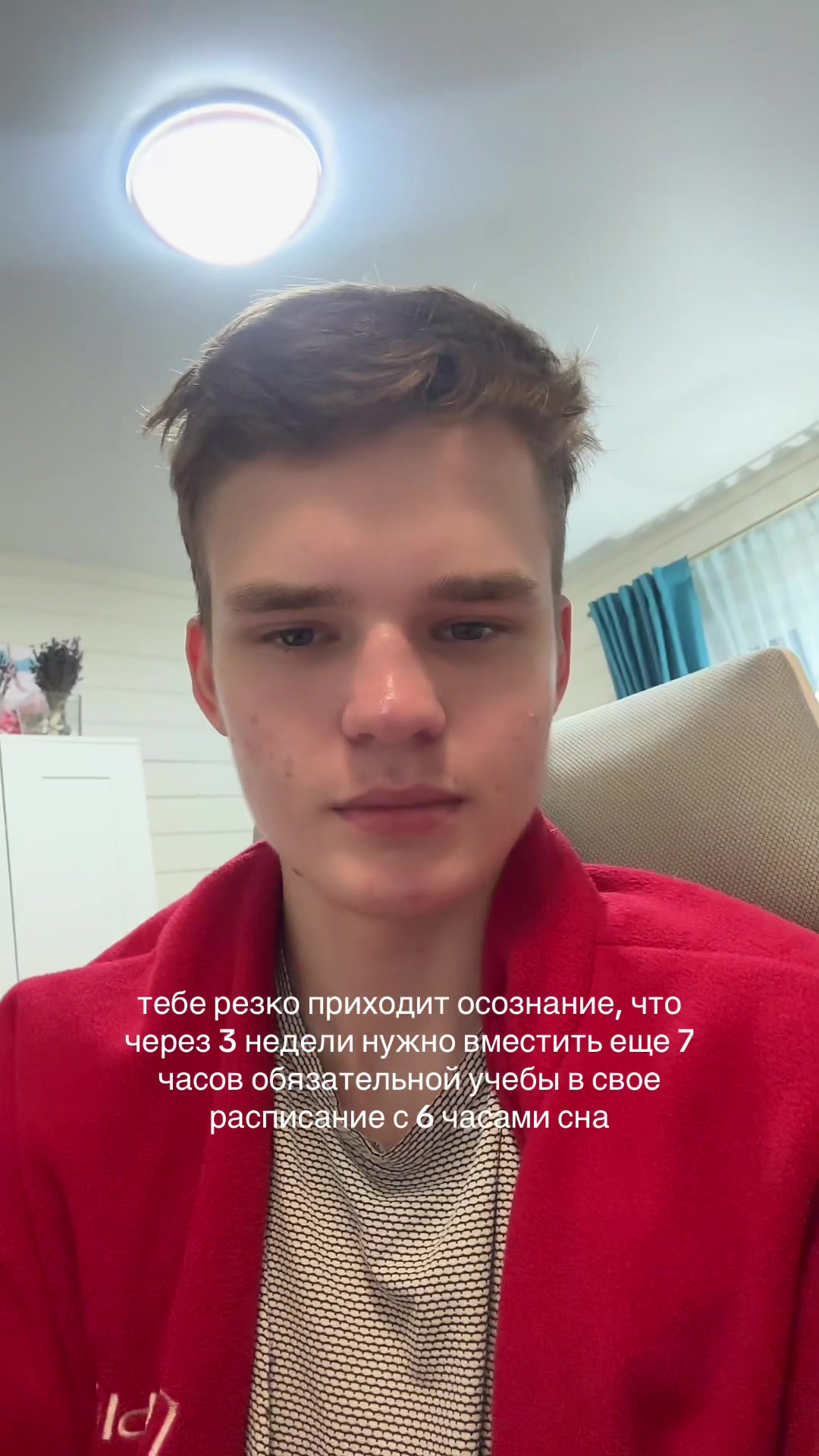 @гриша григ лайф