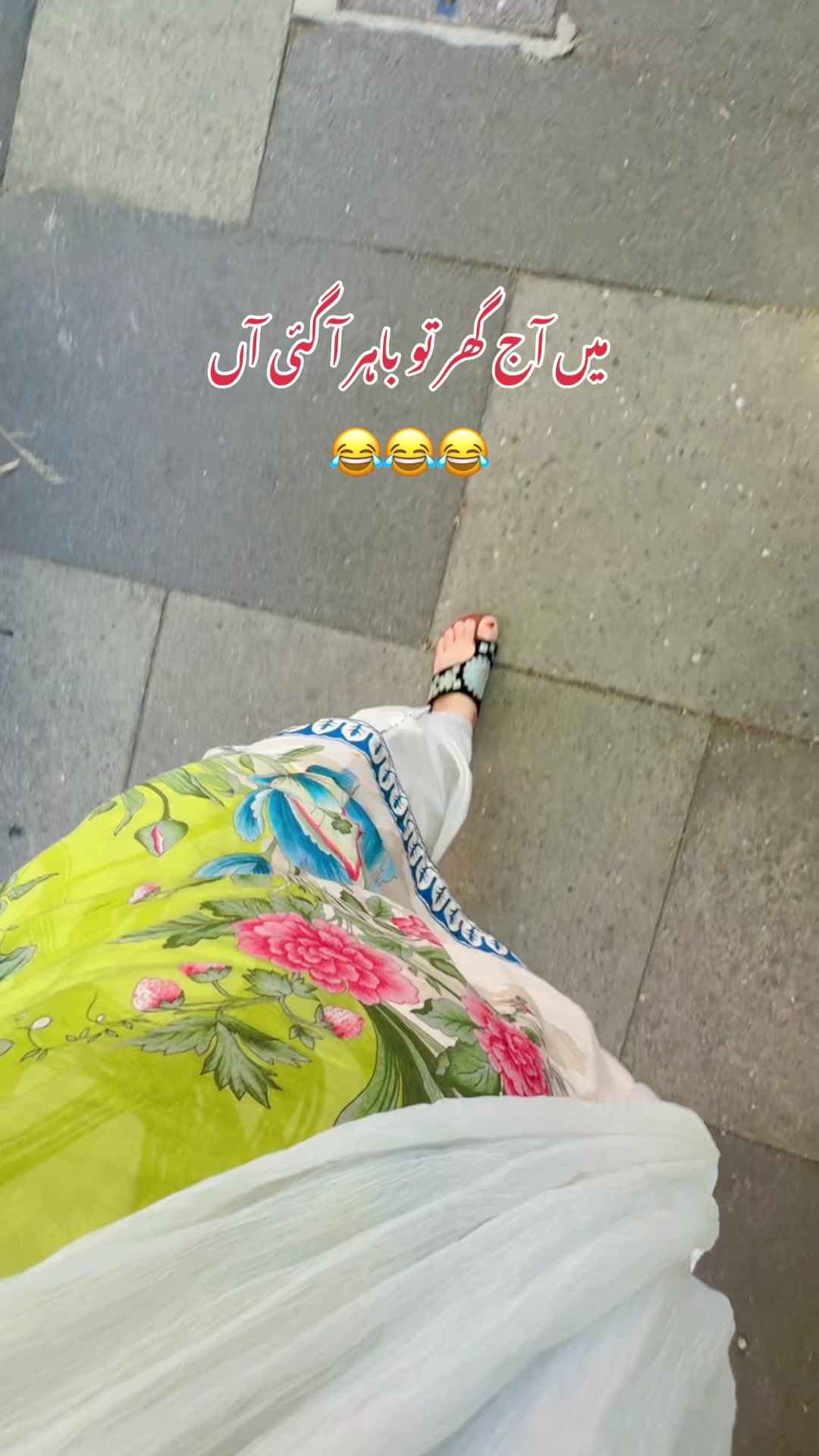 @Mehreen_Ahmed