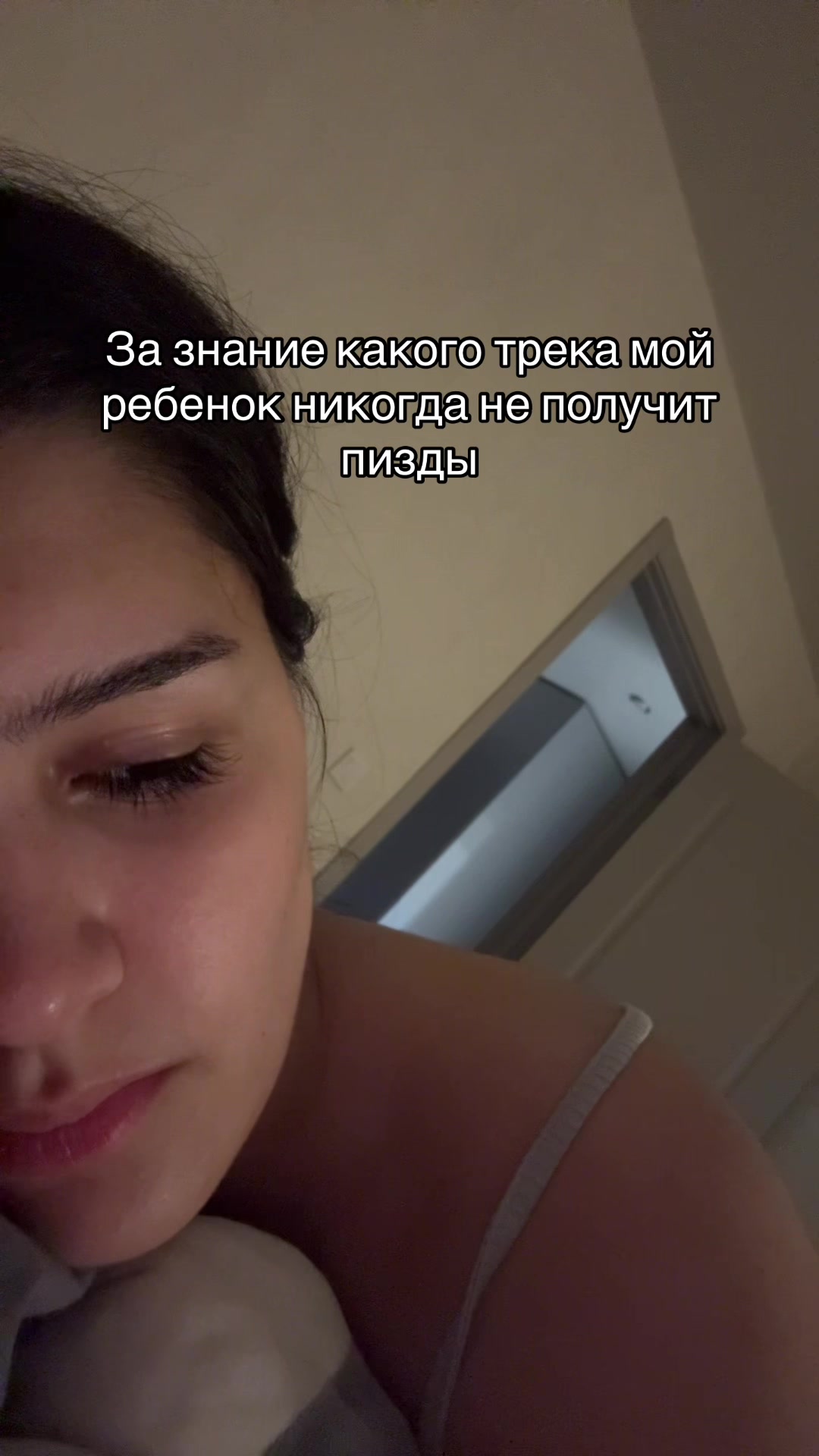 @кликибейб я