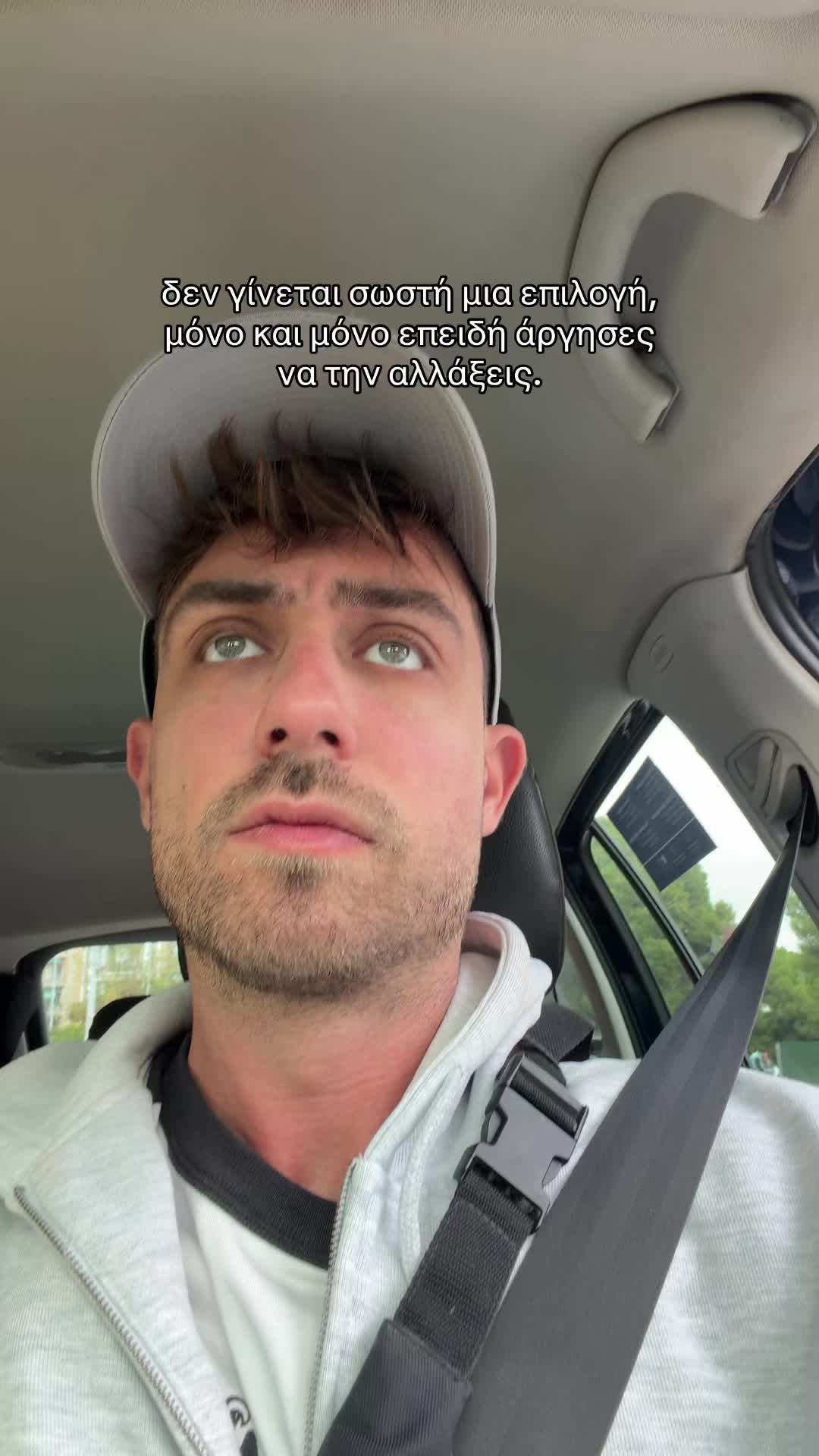 @Fipster