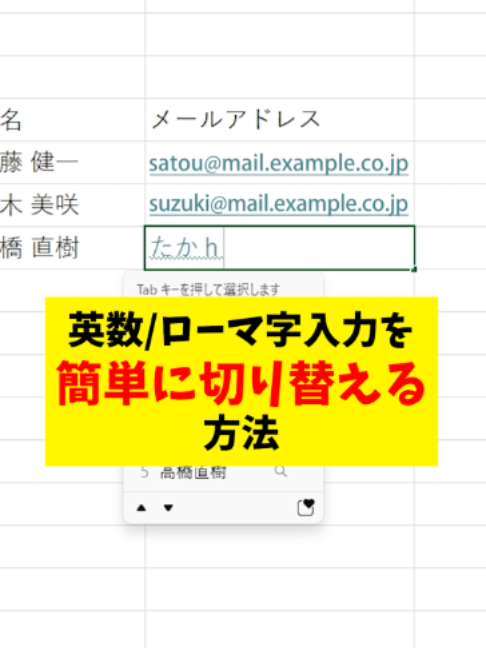 @Sky株式会社【公式】