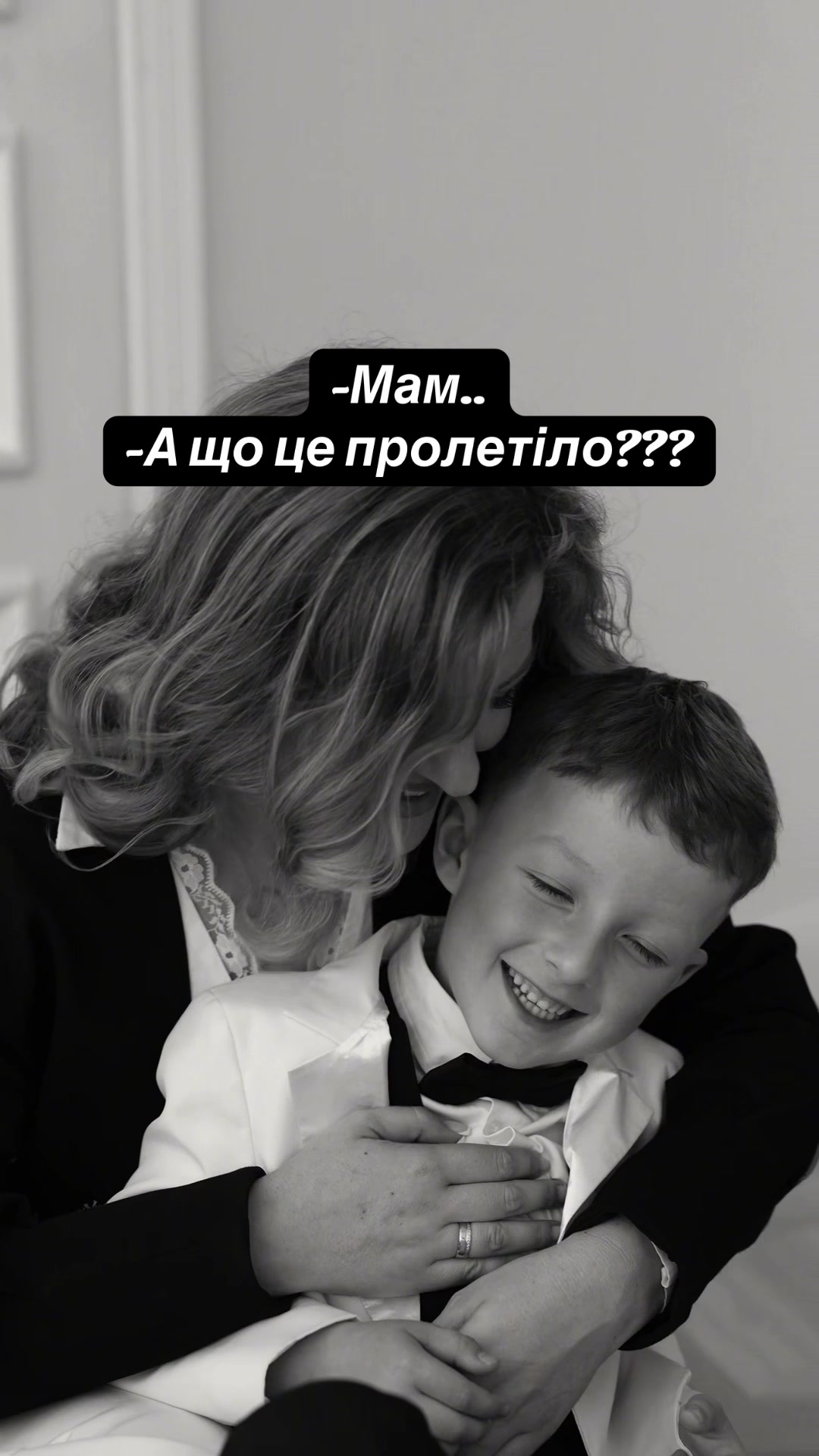 @ShelingovskiFamily✅