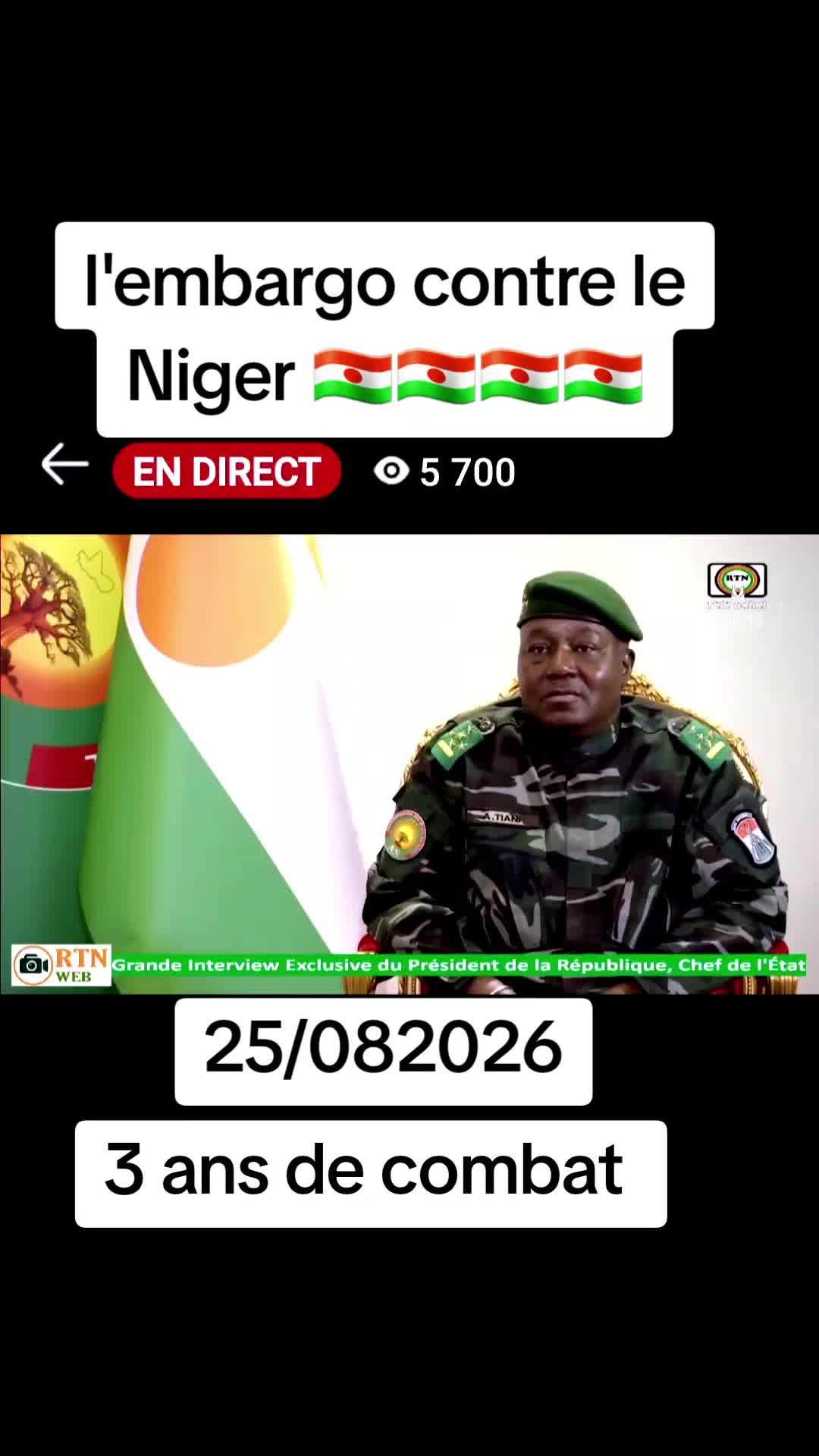 @۞𝗕𝗘𝗕𝗘 𝗡𝗜𝗚𝗘𝗥𝗜𝗘𝗡۞𖣘