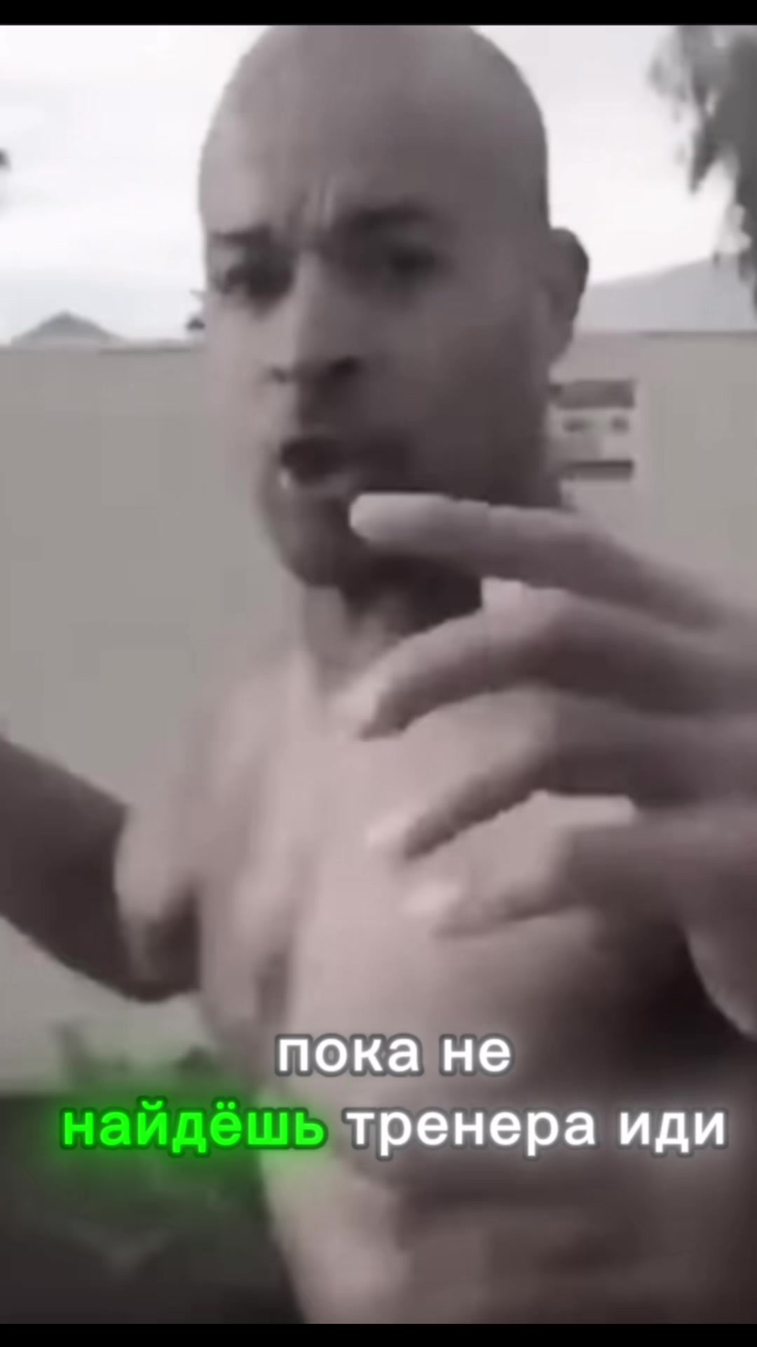 @Stay hard