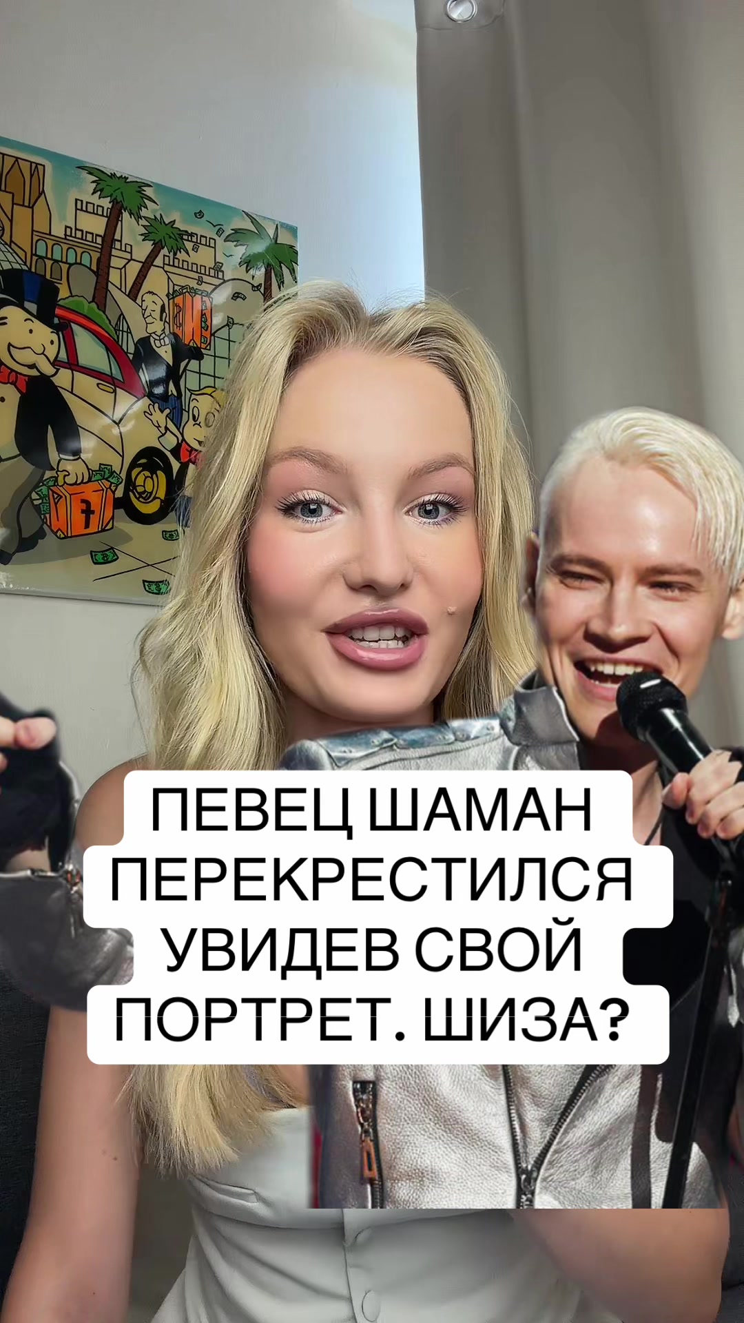 @blondiwar