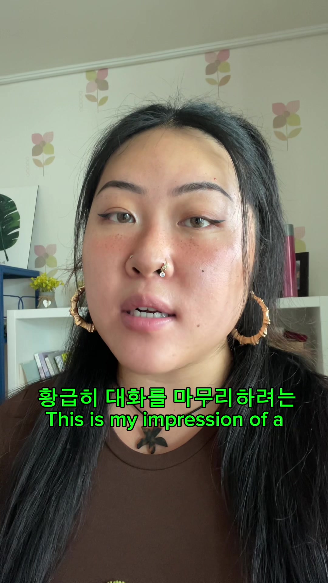 @Jin Baek