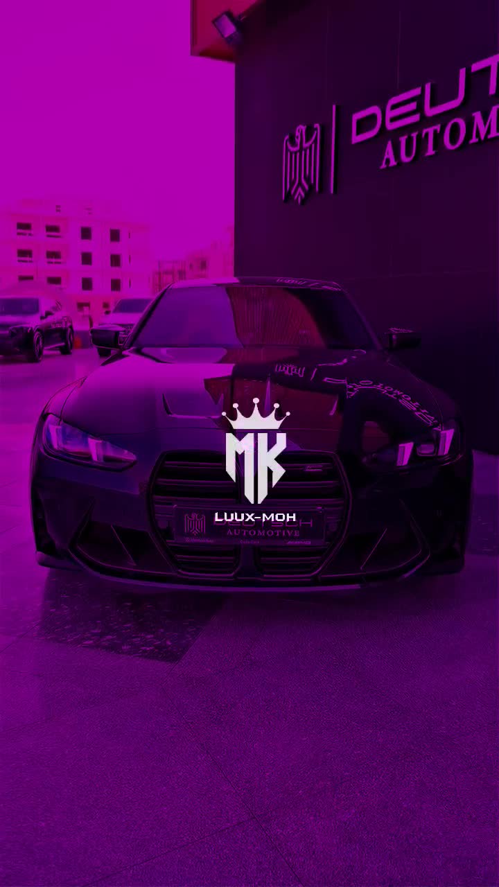 @حساب للبيع