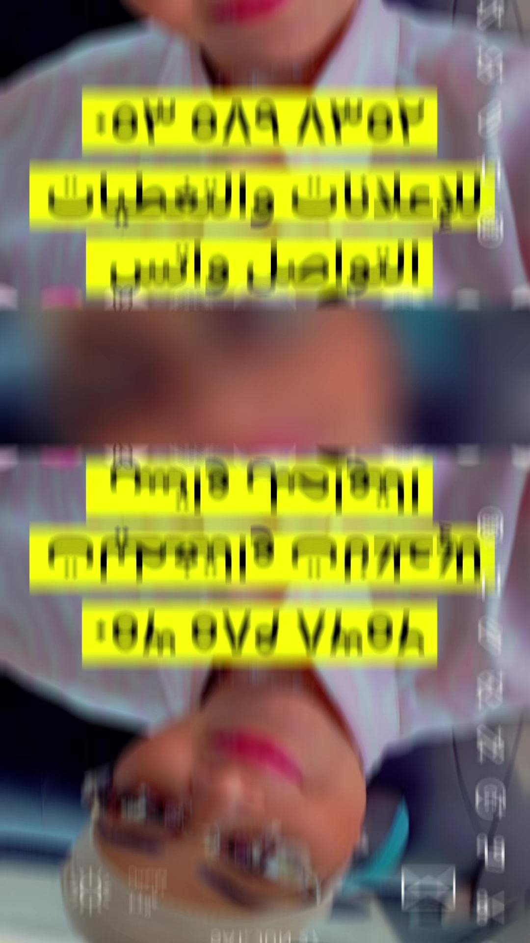 @كريمان خالد الغامدي