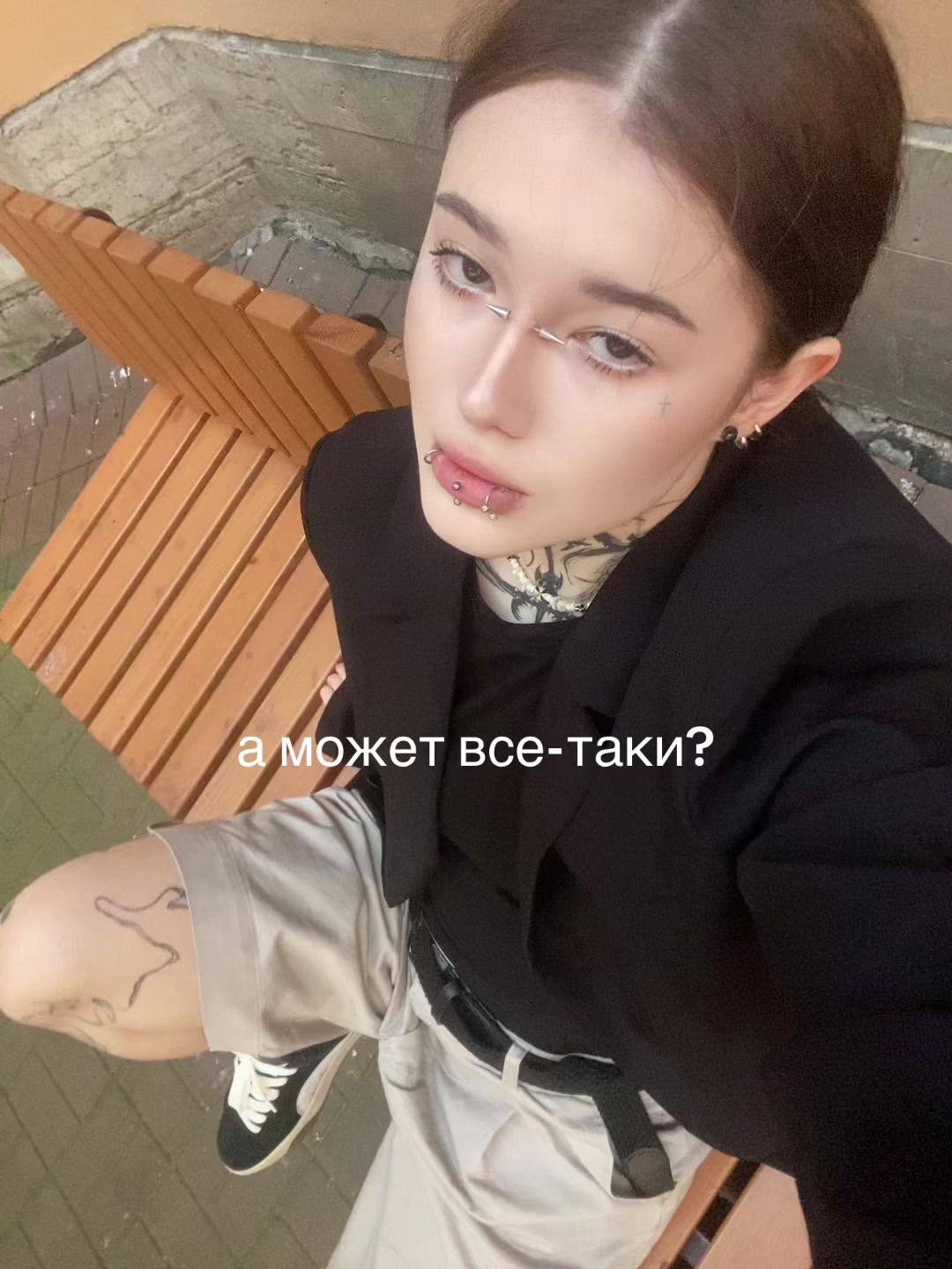 @trankkiss?))