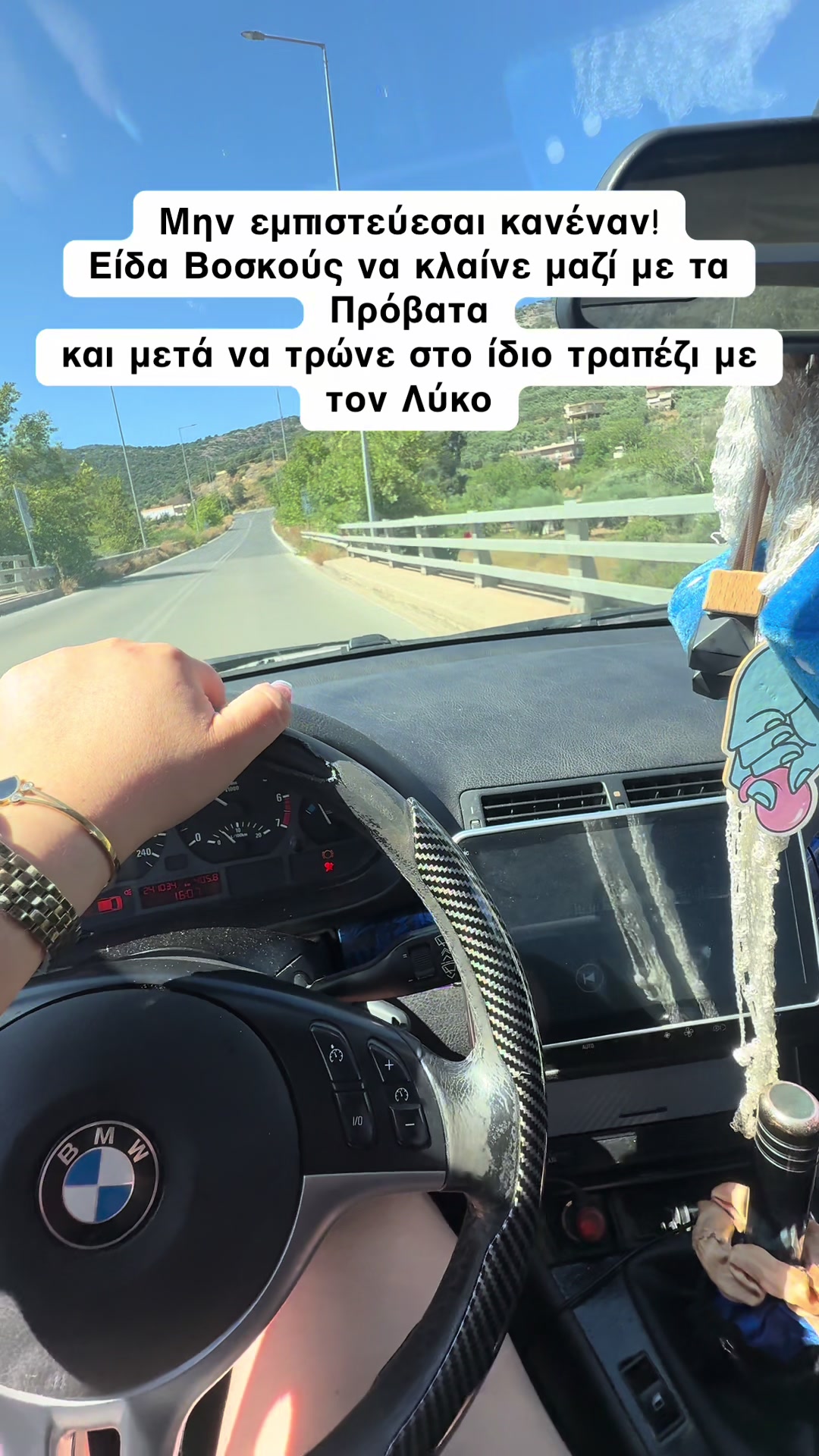 @𝙰𝙶𝙶𝙴𝙻𝙸𝙺𝙸