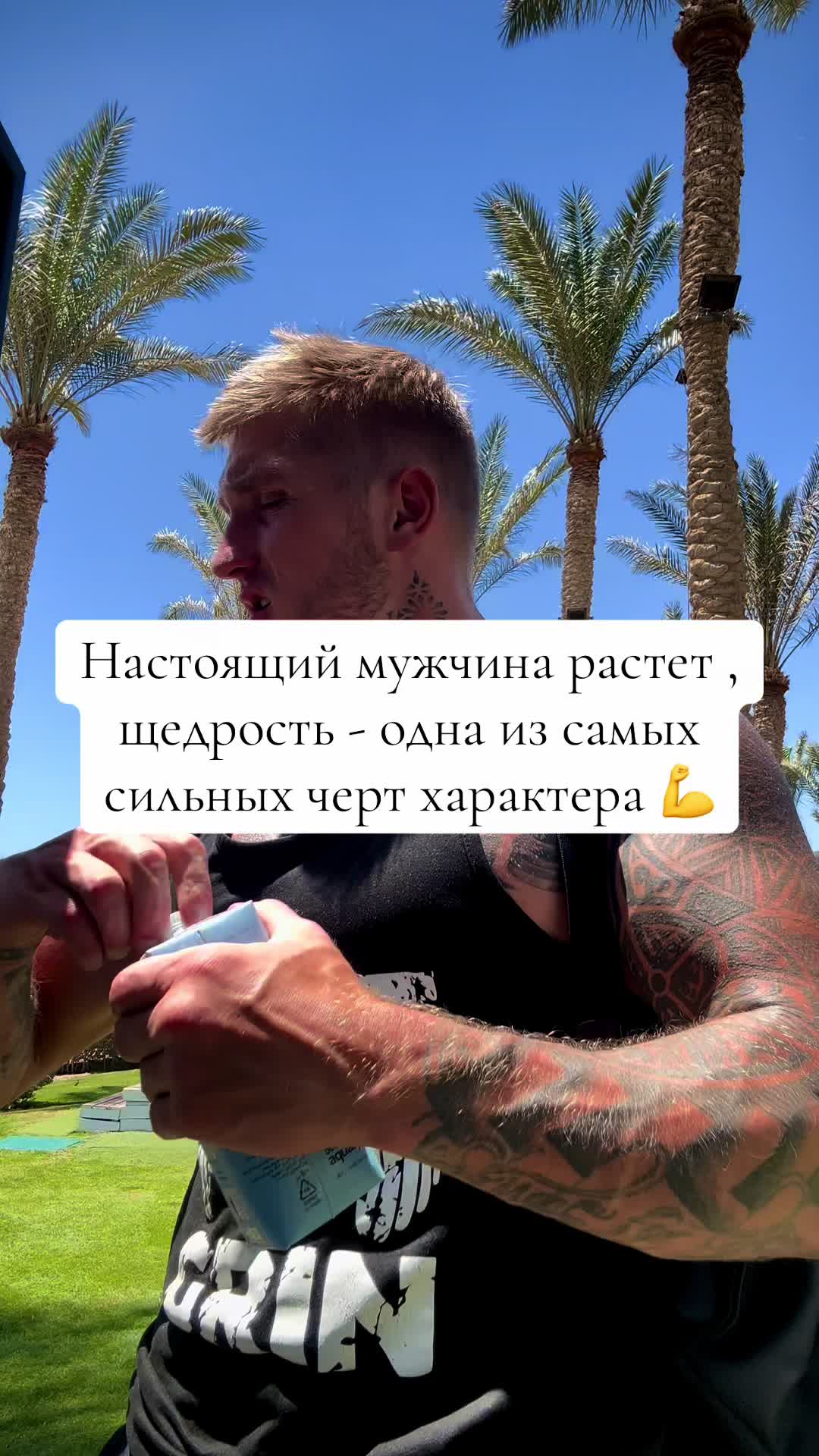 @🪽Алексей Сперанский 🪽