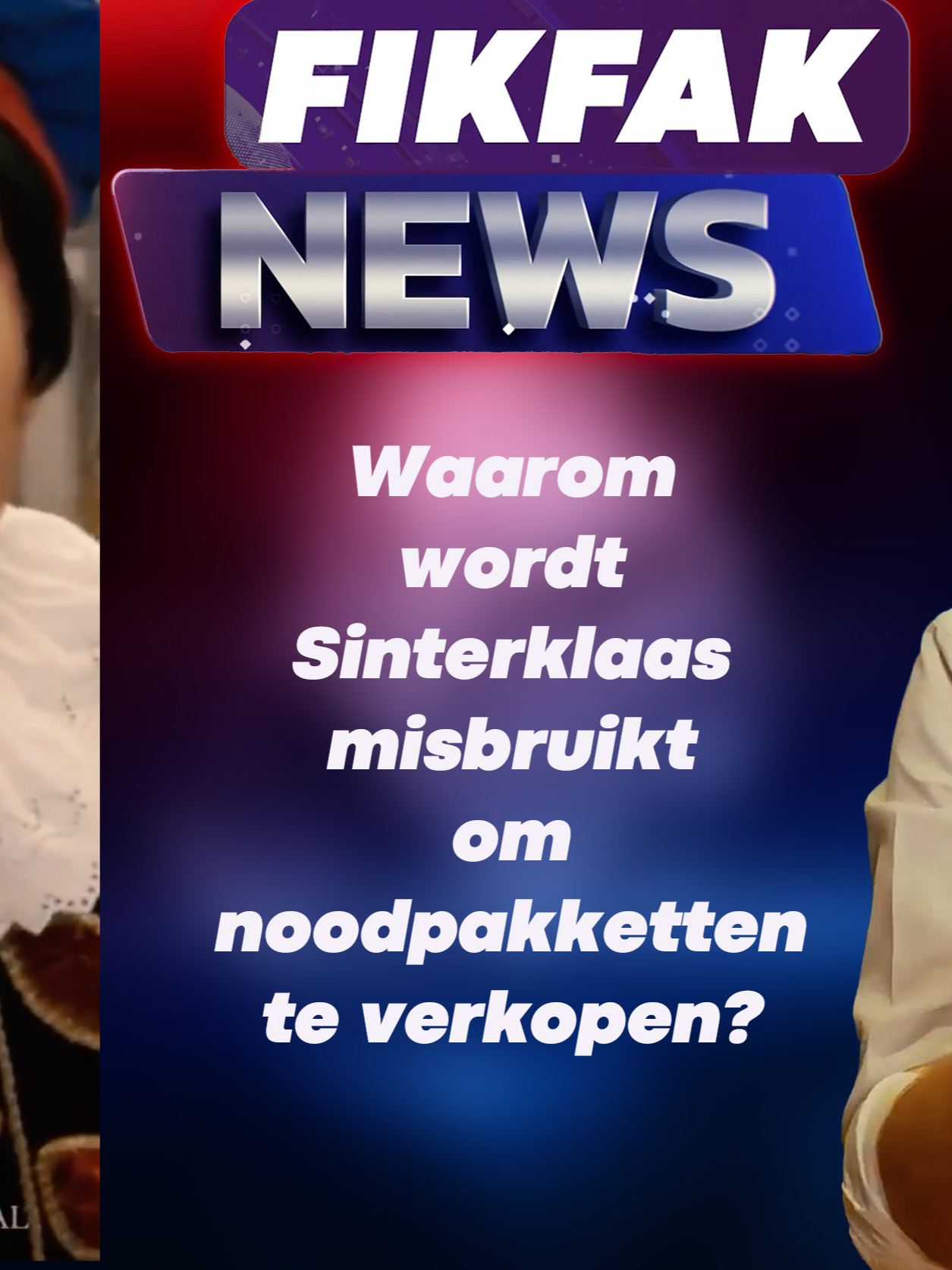 @fikfaknews