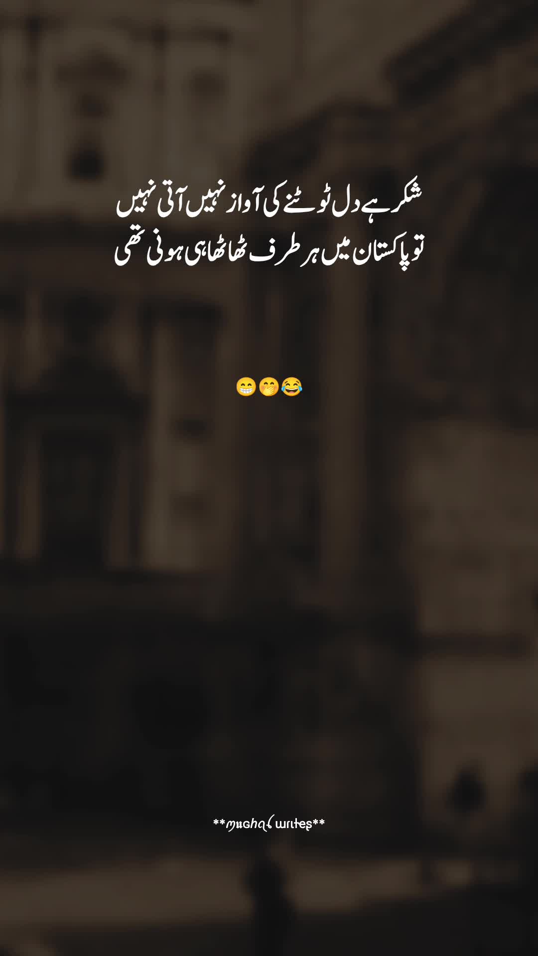 @𓆩⟵̠̽͢₥ꪊɀ𝗮𝒎𝒎𝒊𝒍⎯꯭̽ ⃟🐣