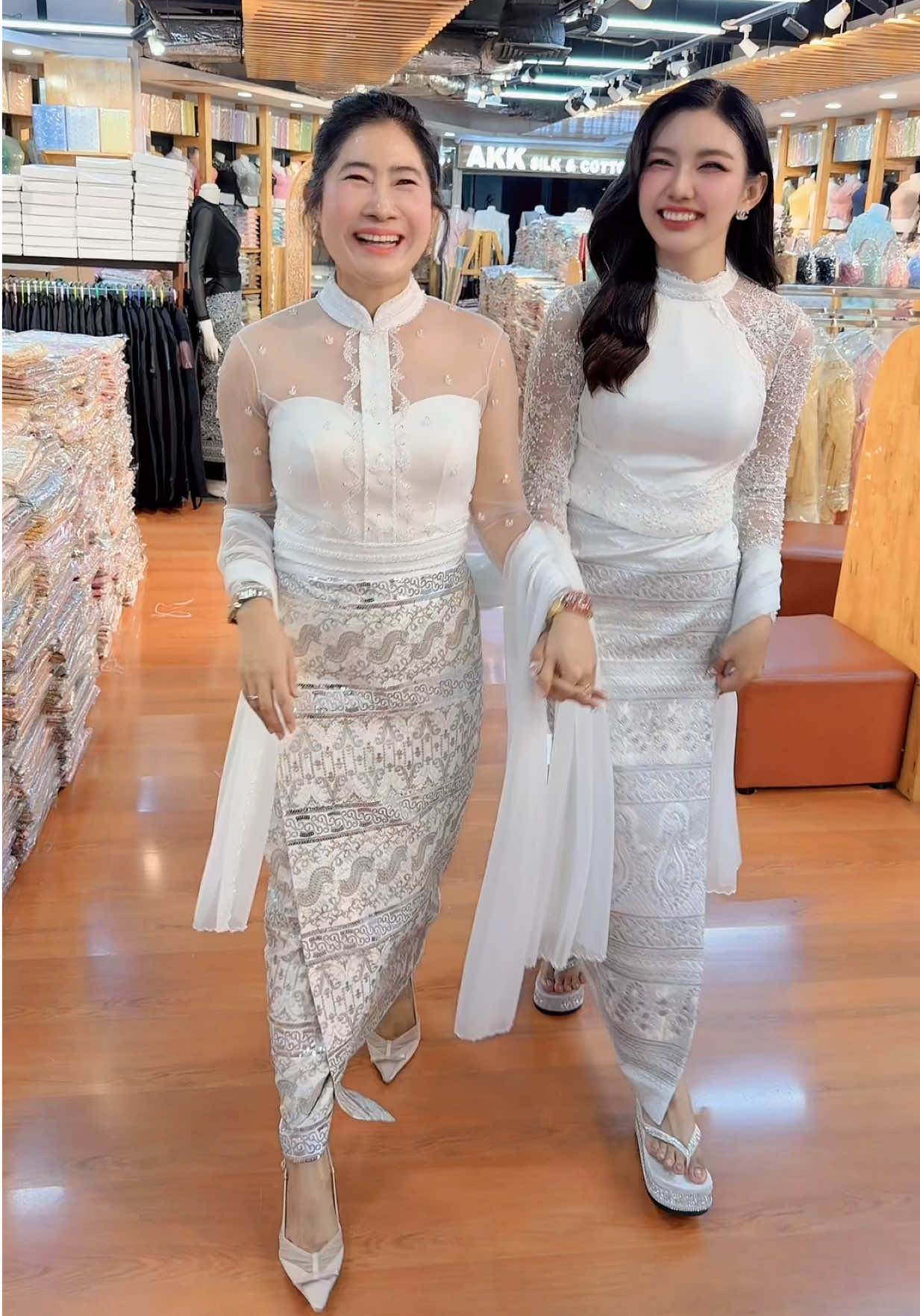 @May Myint Mo Official