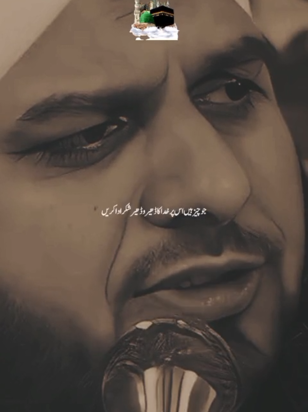 @Islam_360🥀