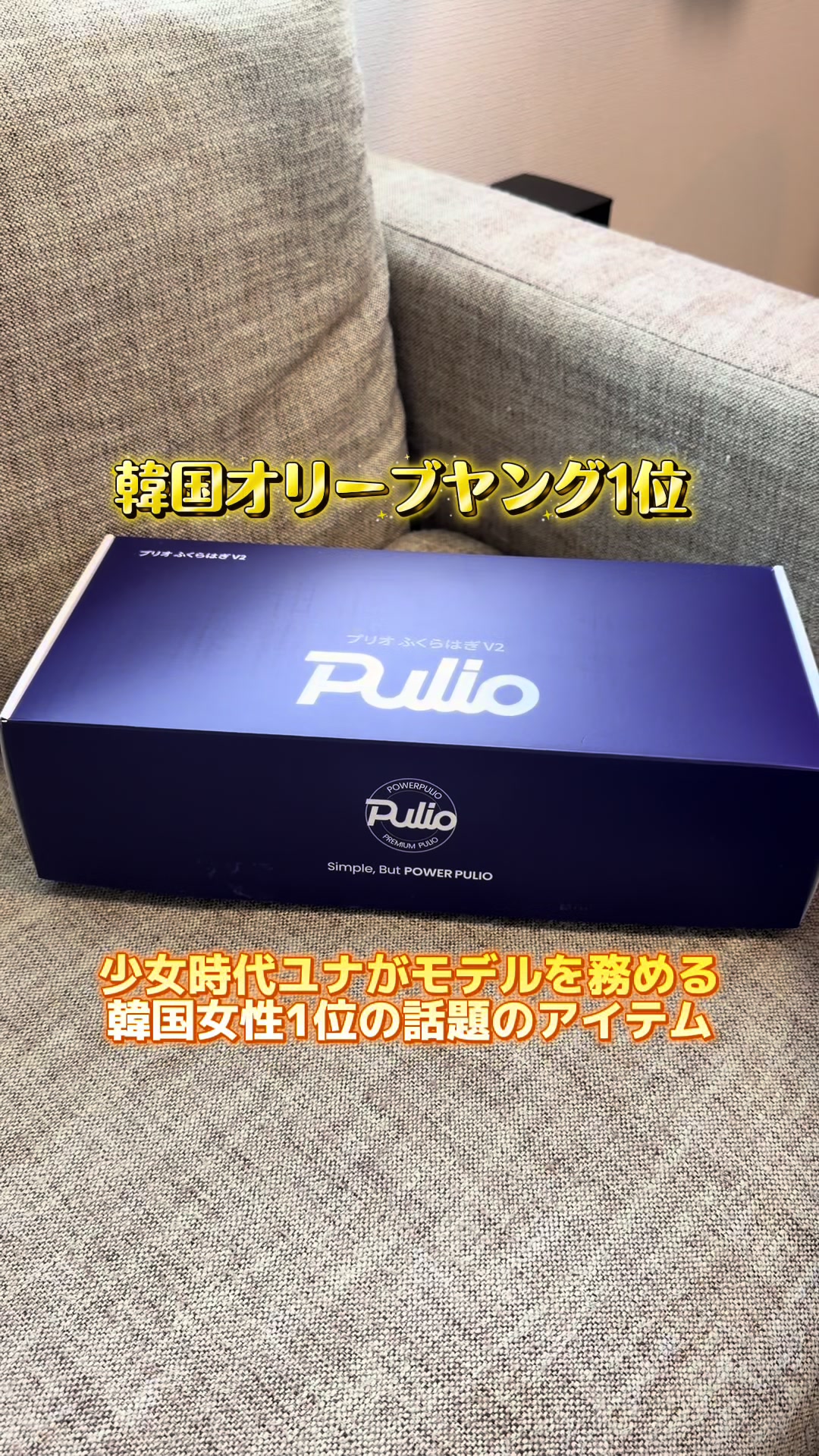 @rui.
