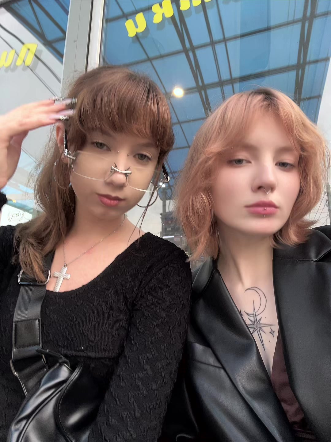 @esterrr 🪩