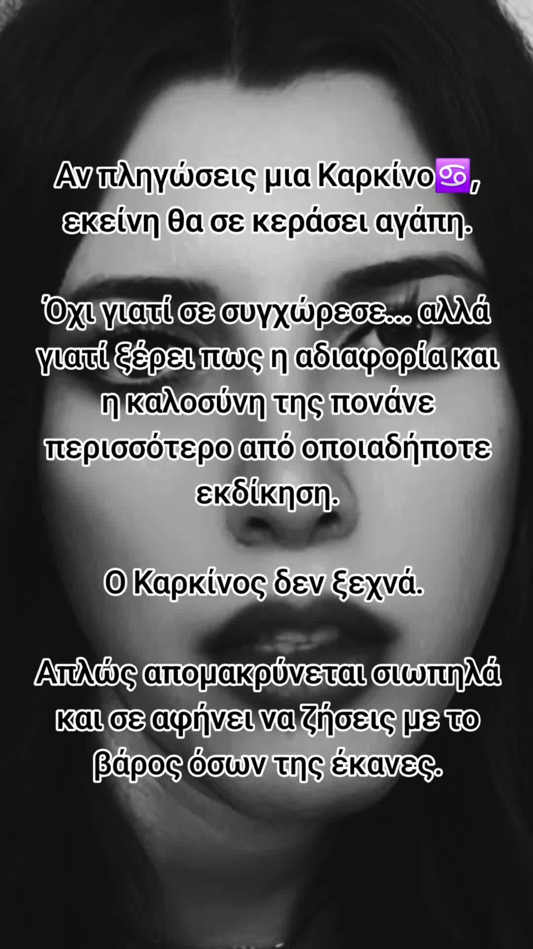 @Evelyn😘