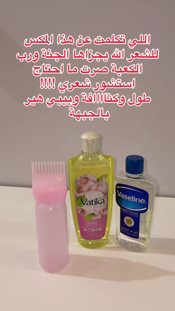 @د.عبير العنزي/الله يرحمك أمي❤️