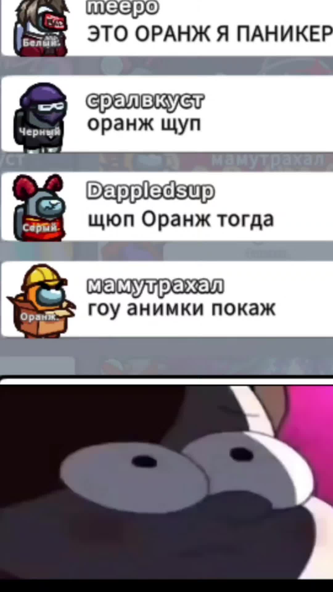 @Crawlex