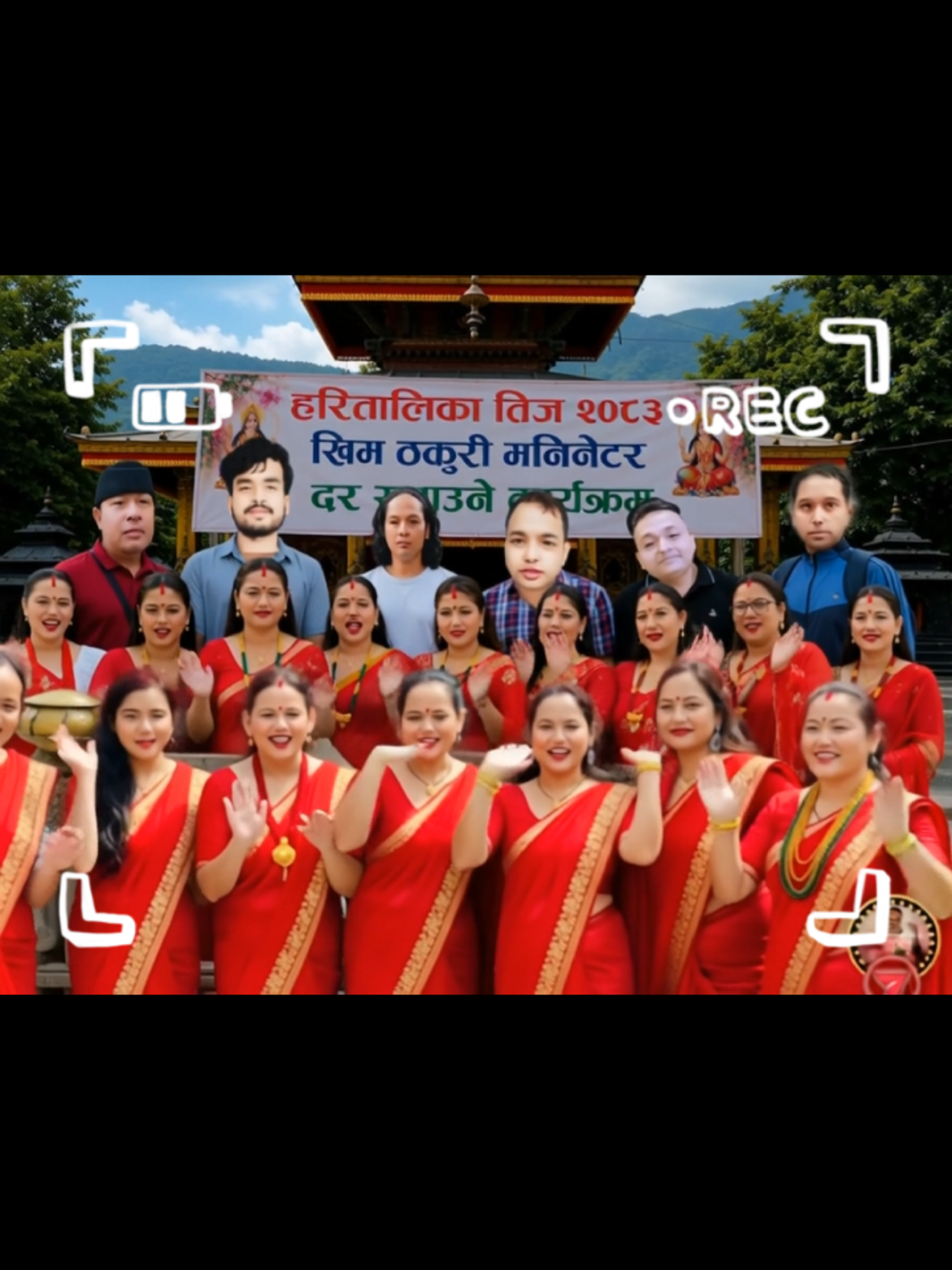 @꧁༻छबि©️दाजु༺꧂