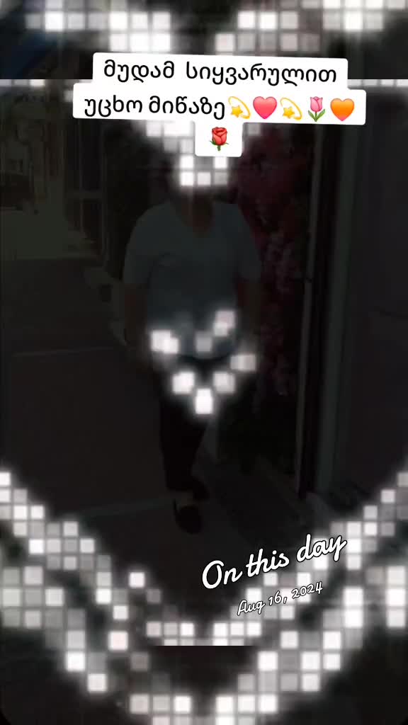 @🩵🌹💙💫🩵🌹💫
