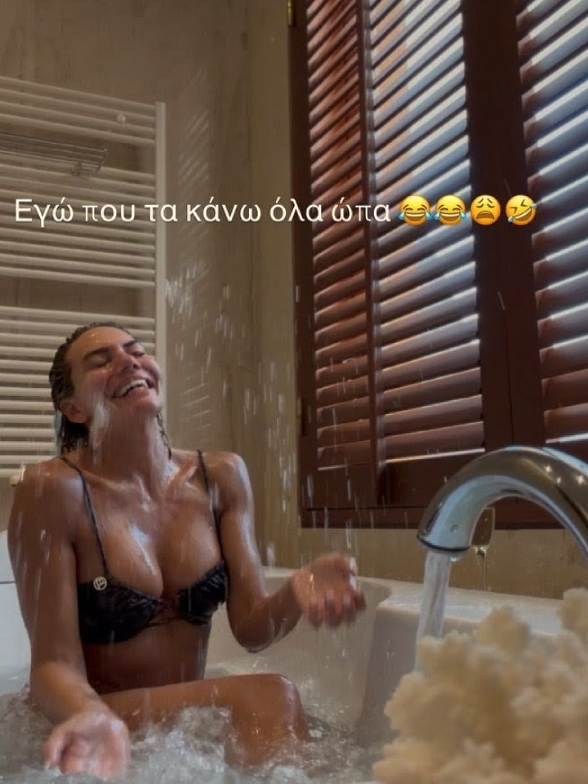 @imaleskou_fans