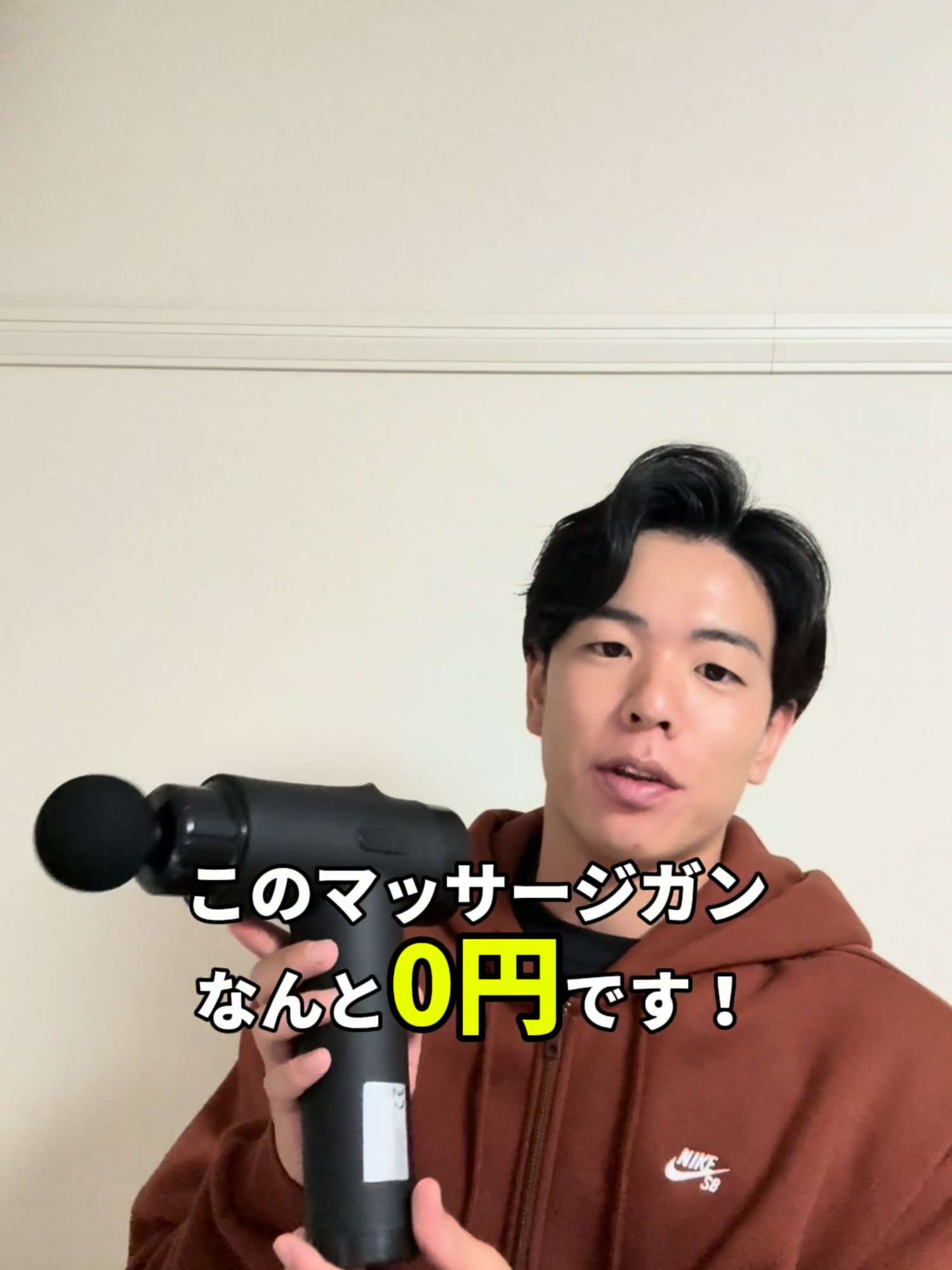 @おっくんやで