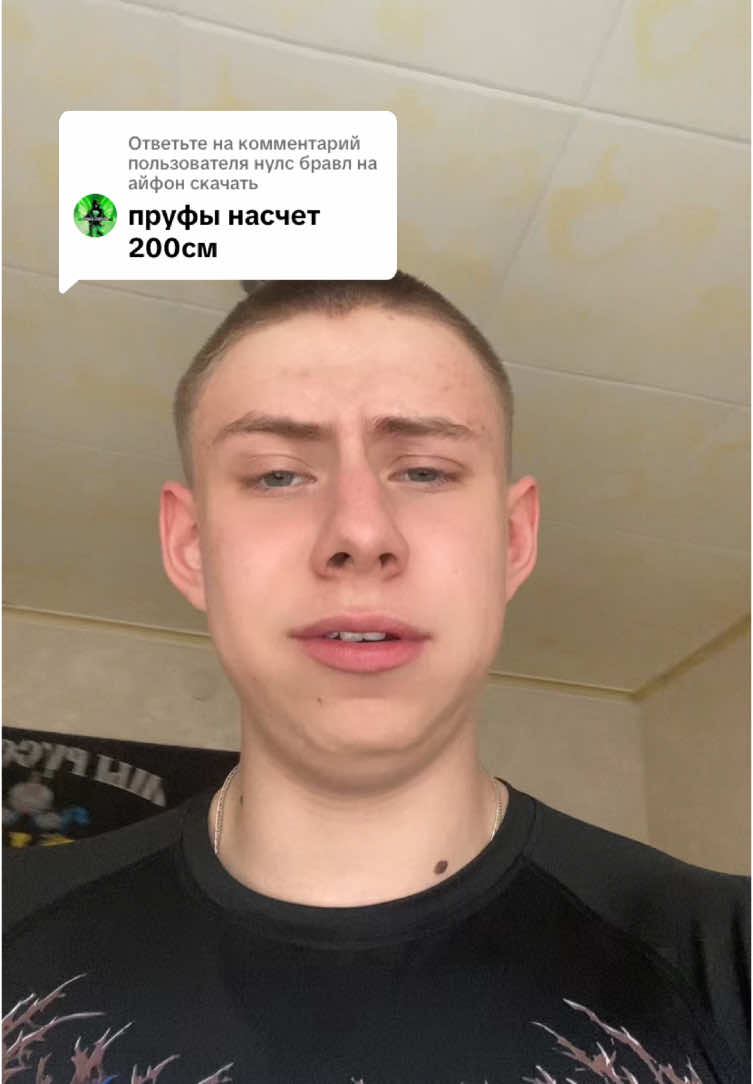 @Dobrinya