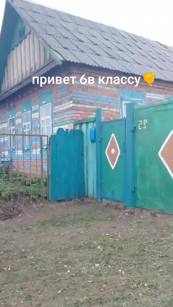 @Станислав Владимирович