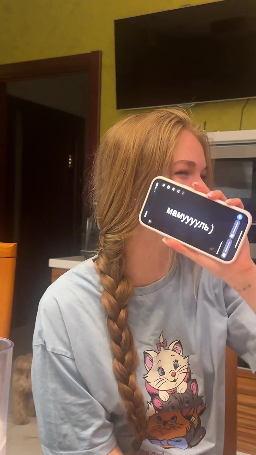 @sophakuper