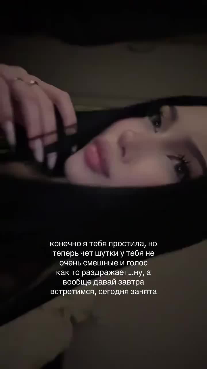 @148💗