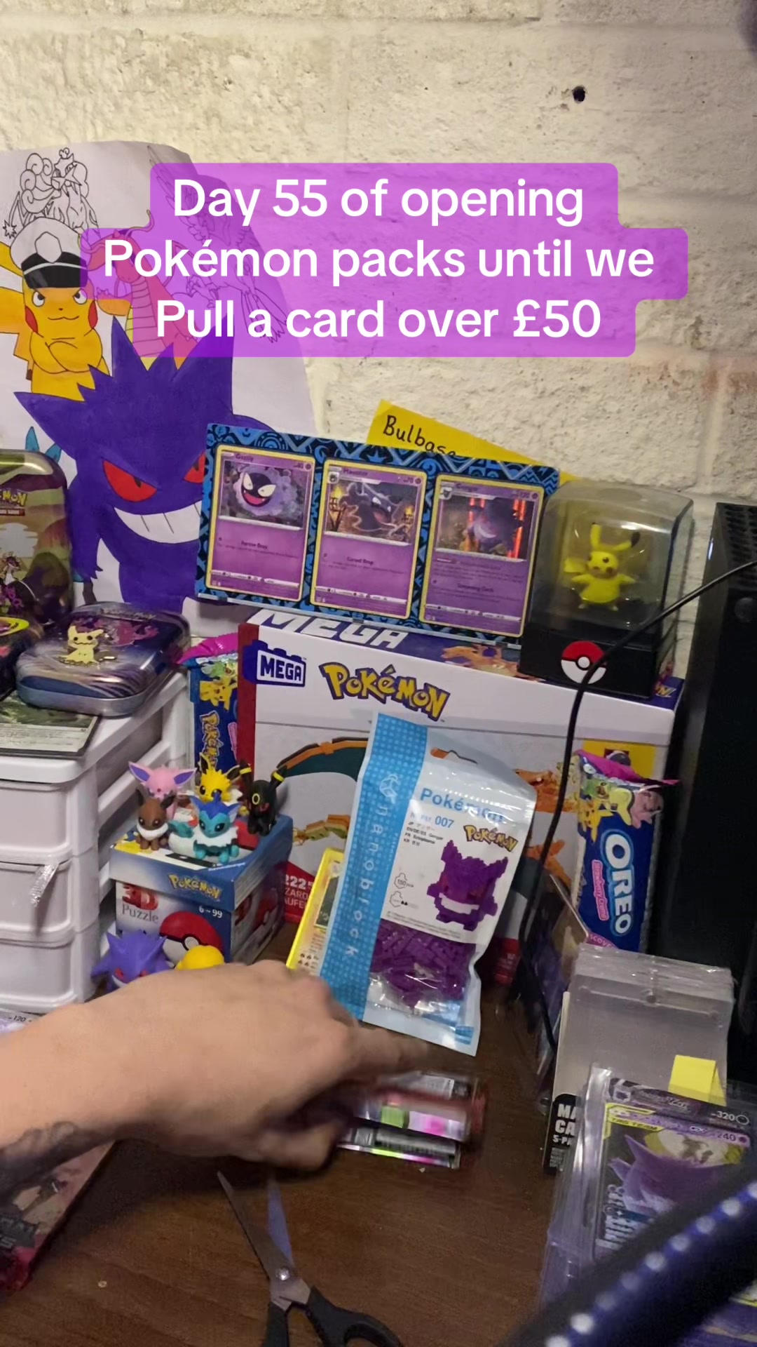 @Pok&eacute;Tee