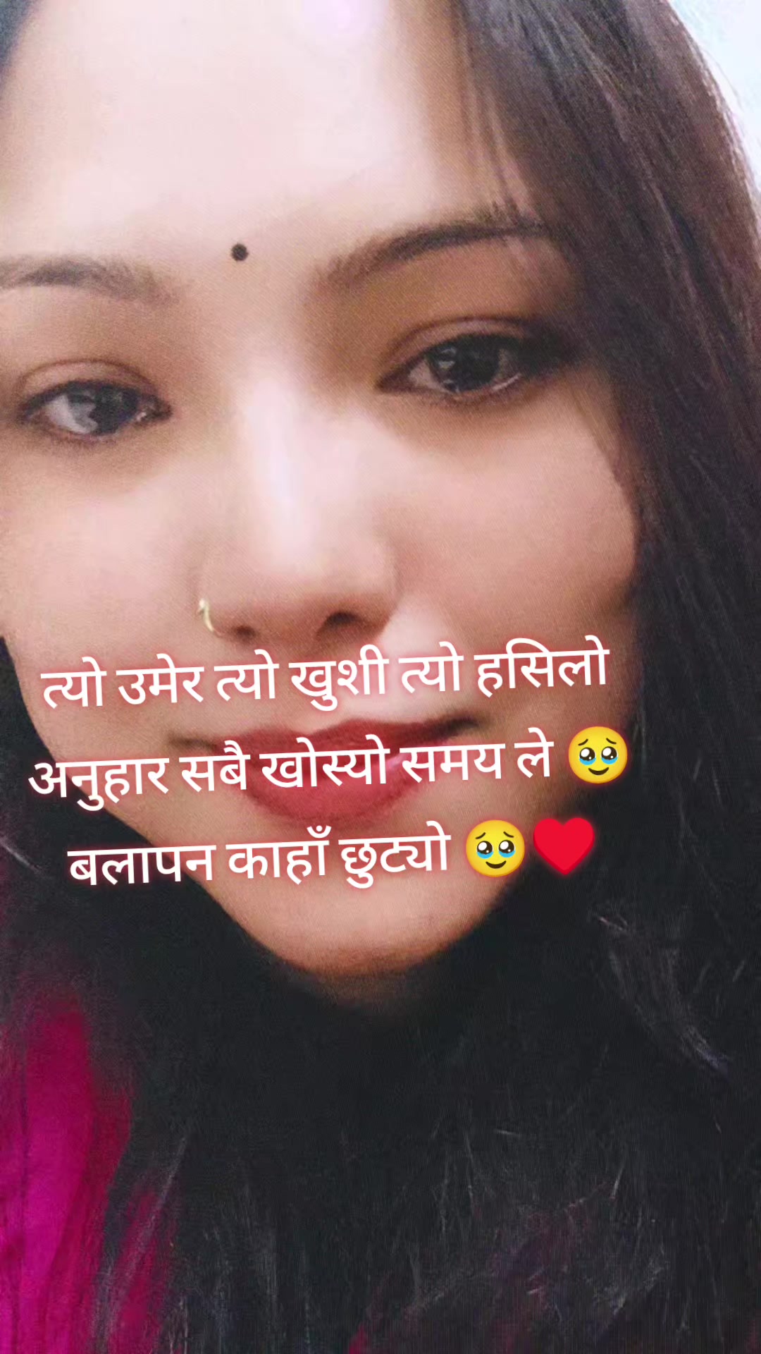 @&hearts;️sweet lover घोताने&hearts;️