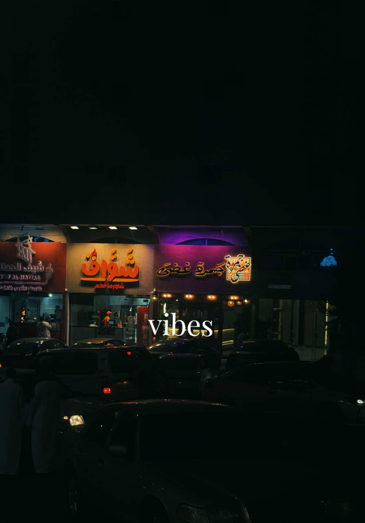 @Muath
