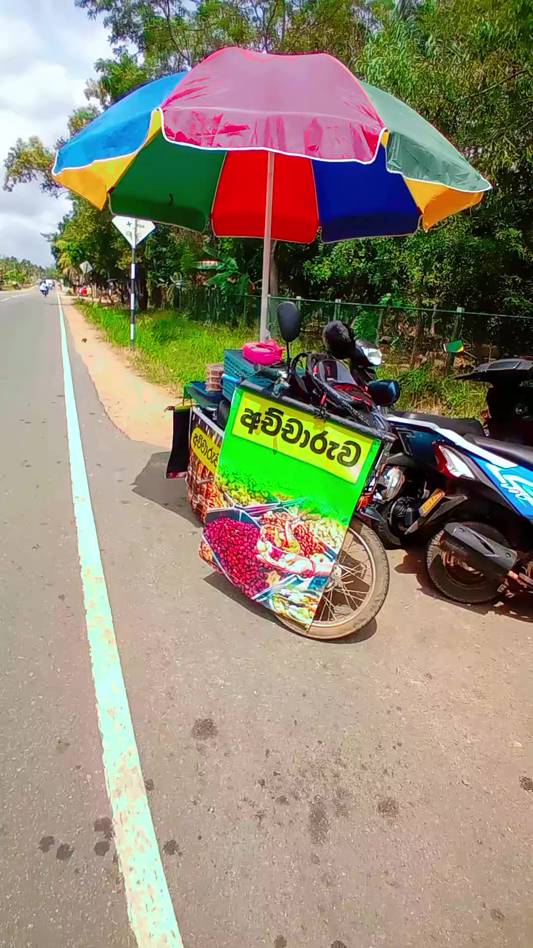 @පොඩ්ඩී.._ 🐣🥹