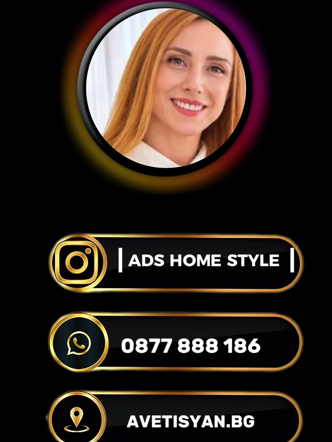 @ADS Home Style