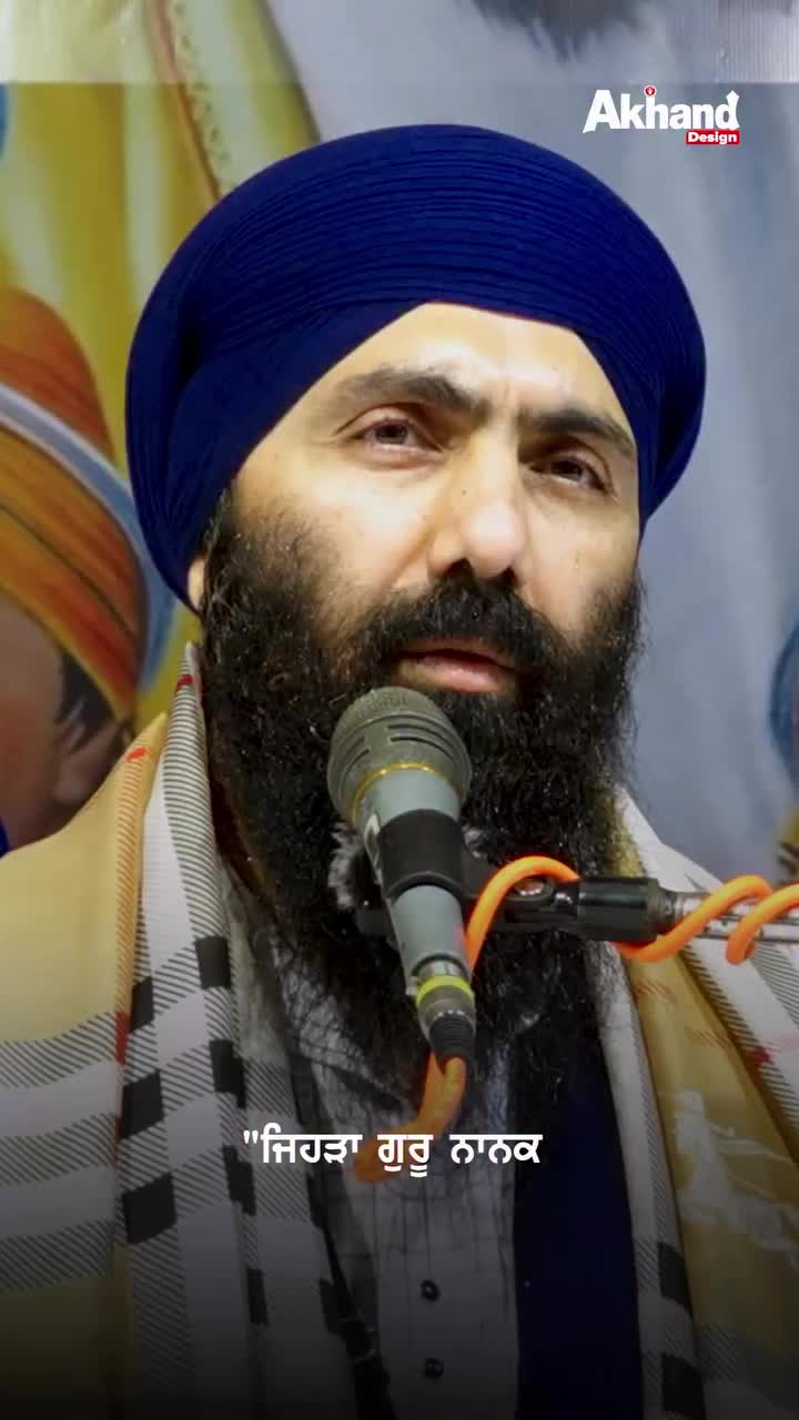@waheguru di gal
